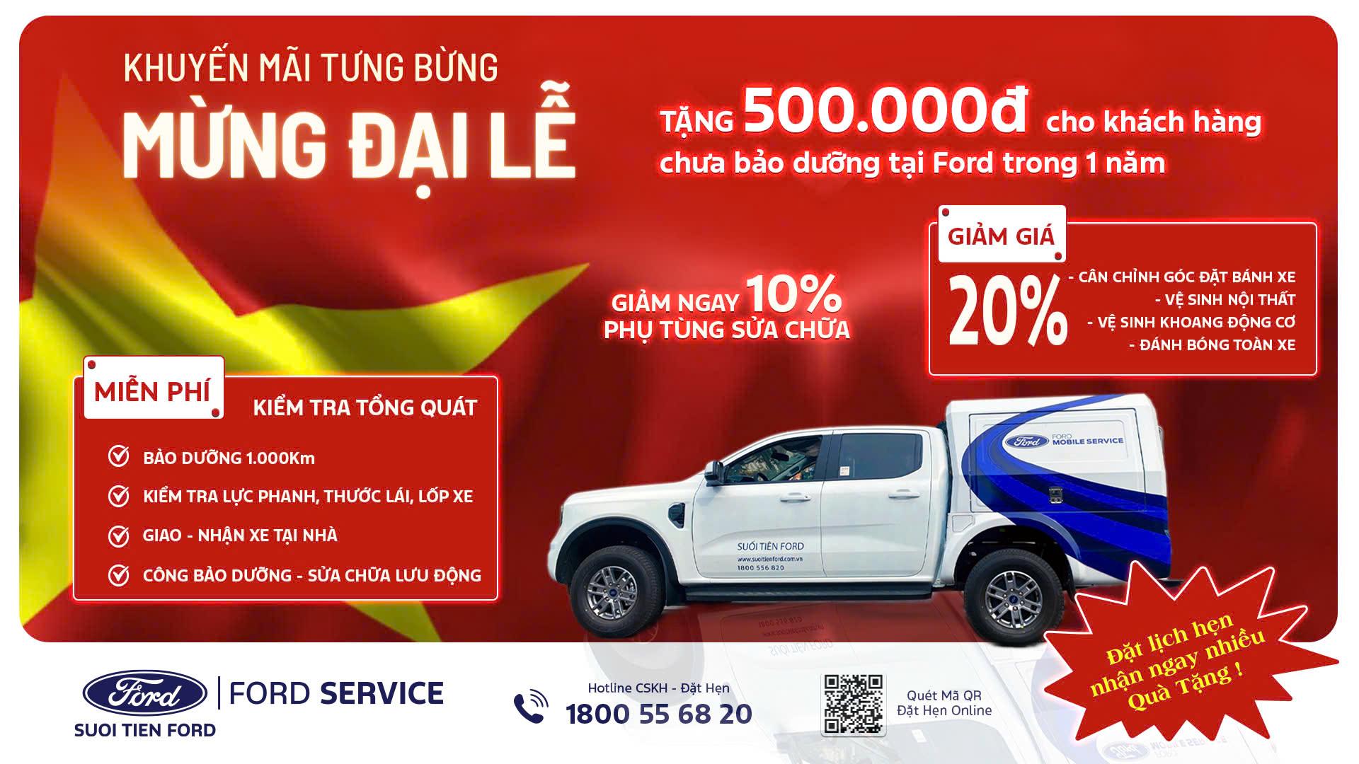 SUỐI TIÊN FORD - KHUYẾN MÃI TƯNG BỪNG MỪNG ĐẠI LỄ 30 04