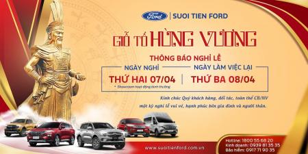 THÔNG BÁO LỊCH NGHỈ LỄ GIỖ TỔ HÙNG VƯƠNG