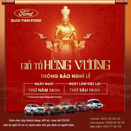 Thông báo lịch nghỉ lễ Giỗ tổ Hùng Vương