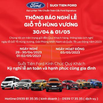 THÔNG BÁO NGHỈ LỄ GIỖ TỔ HÙNG VƯƠNG, 30/04 & 01/05/2023